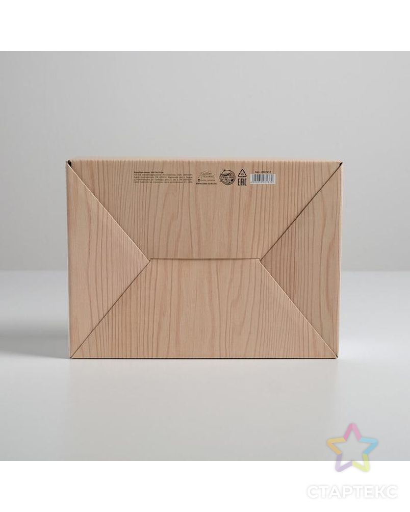 Коробка‒пенал For you, 26 × 19 × 10 см арт. СМЛ-108317-1-СМЛ0003907237 2