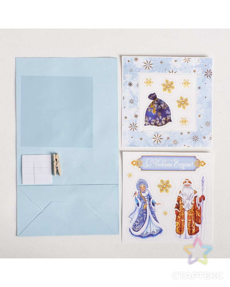 Пакет подарочный «Снегурочка и Дед Мороз», набор для создания, 15.5 × 28.5 см арт. СМЛ-15677-1-СМЛ3908580 2