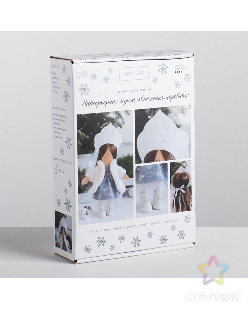 Интерьерная кукла «Снегурочка», набор для шитья, 22,4х5,2х15,6 см арт. СМЛ-15690-1-СМЛ3909802 1