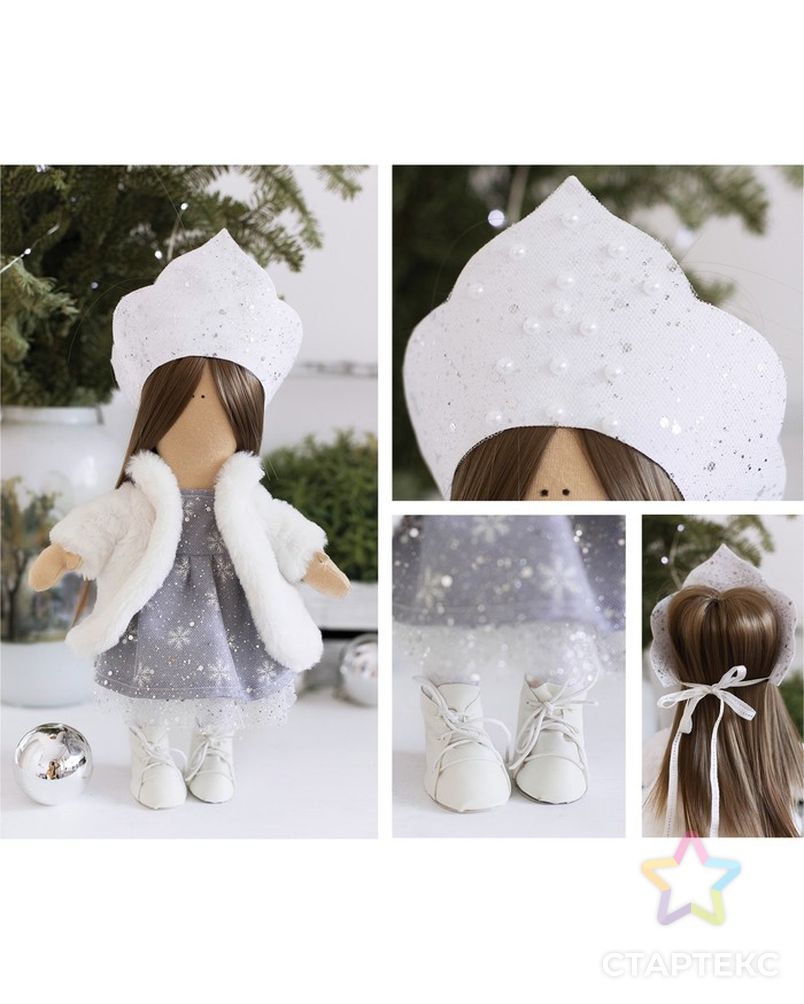 Интерьерная кукла «Снегурочка», набор для шитья, 22,4х5,2х15,6 см арт. СМЛ-15690-1-СМЛ3909802 4