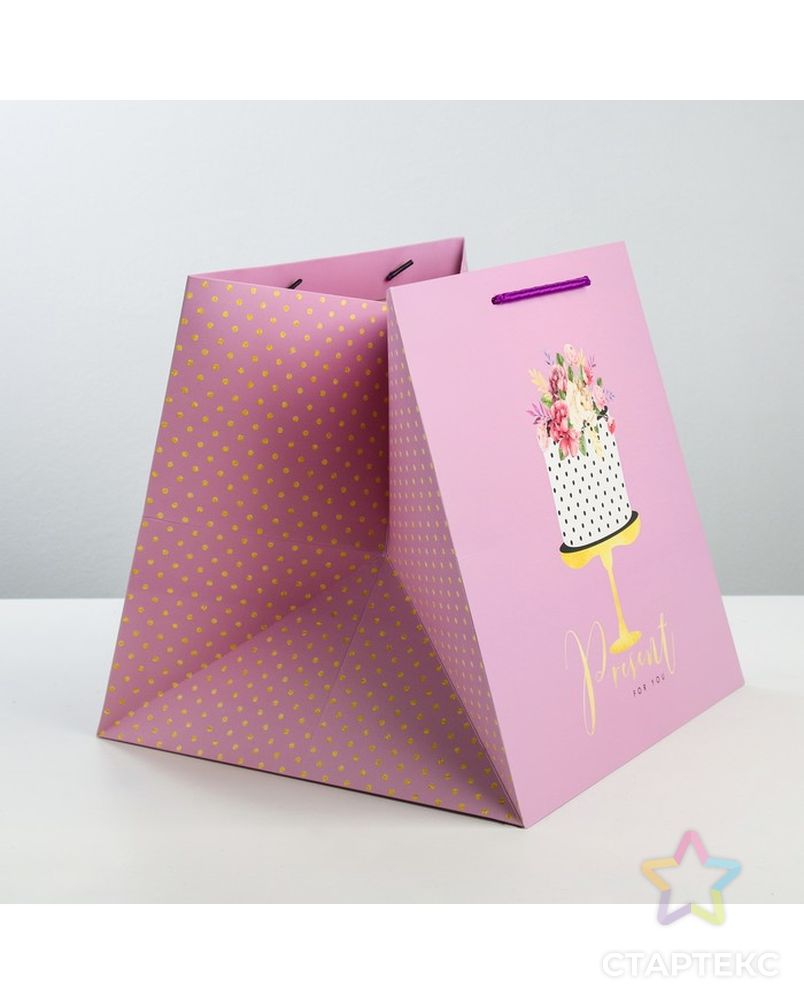 Квадратный пакет «Подарок для тебя», 30 × 30 × 30 см арт. СМЛ-105140-1-СМЛ0003912515 2