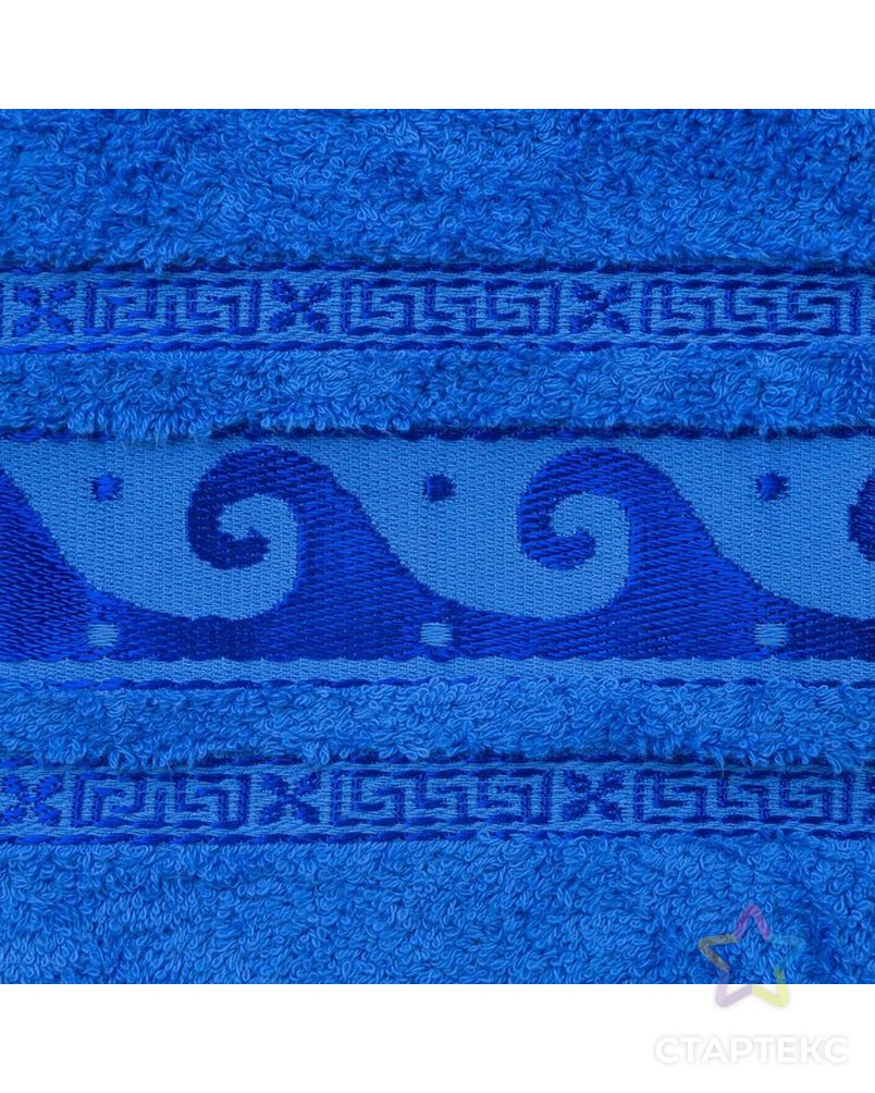 Полотенце махровое Elegance, 70х130 см, синий арт. СМЛ-30823-2-СМЛ3914219 2