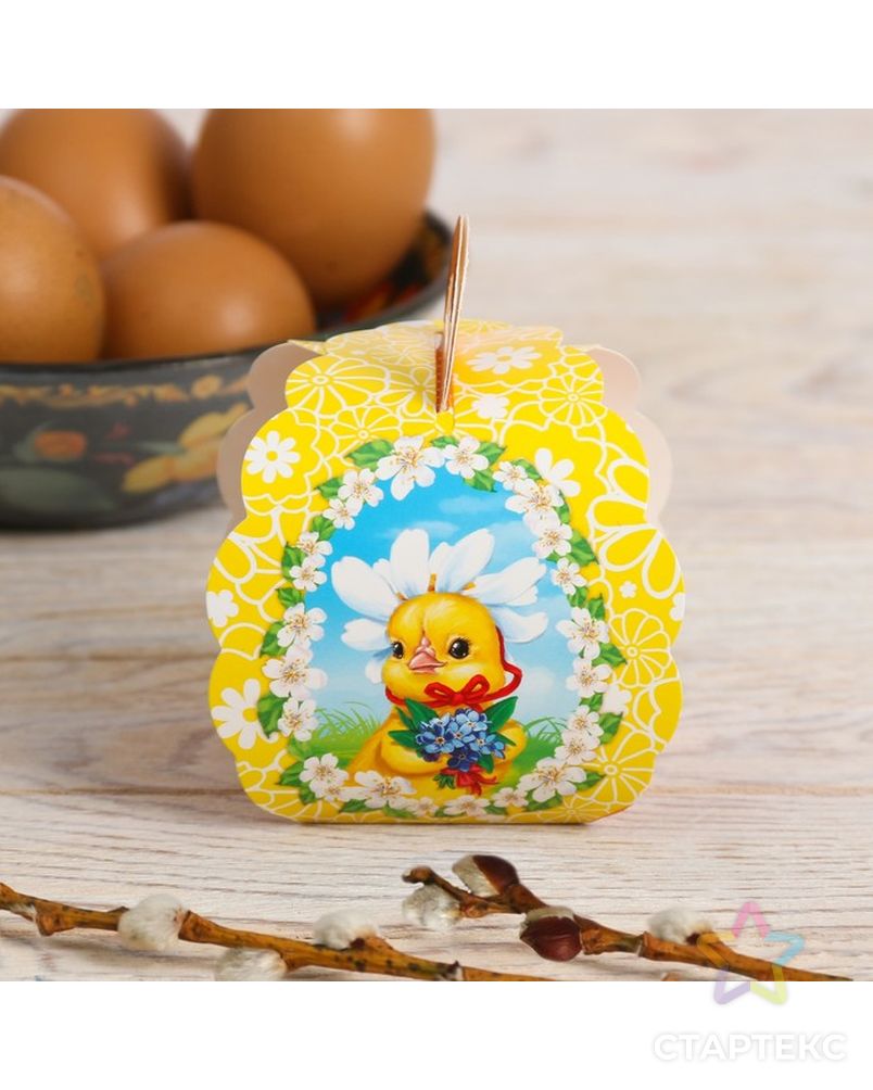 Пасхальная Коробочка