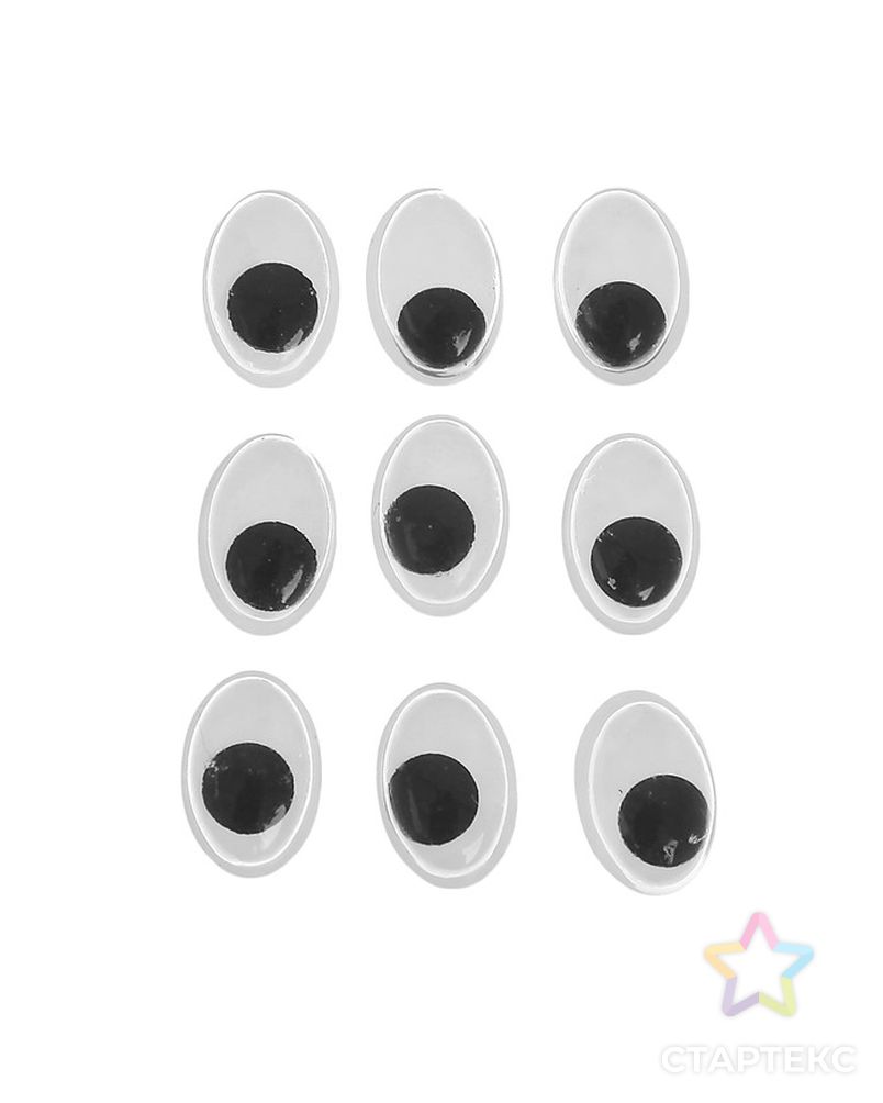 Глазки на клеевой основе, набор 156 шт, размер 1 шт: 1,5×1 см арт. СМЛ-15827-1-СМЛ3916092 2