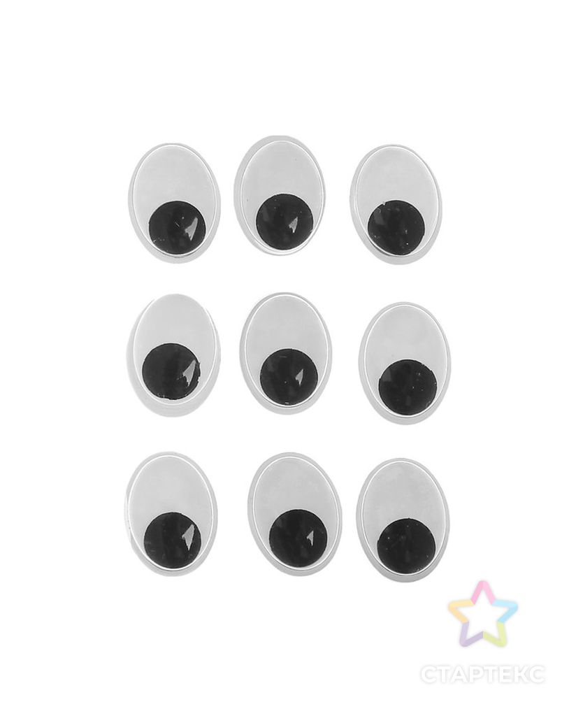 Глазки на клеевой основе, набор 100 шт, размер 1 шт: 1,2×1,6 см арт. СМЛ-15828-1-СМЛ3916093 2