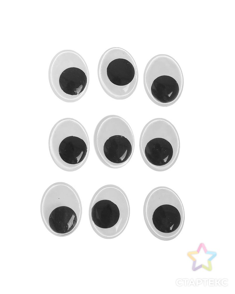 Глазки на клеевой основе, набор 88 шт, размер 1 шт: 1,4×1,8 см арт. СМЛ-15829-1-СМЛ3916094 2