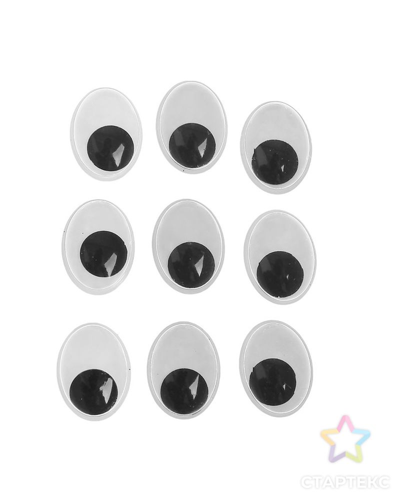 Глазки на клеевой основе, набор 84 шт, размер 1 шт: 1,5×2 см арт. СМЛ-15830-1-СМЛ3916095 2