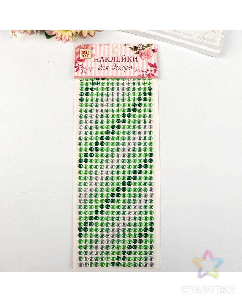 Наклейка пластик стразы "Градиент зелёного" 30х10,5 см арт. СМЛ-15867-1-СМЛ3917853 1