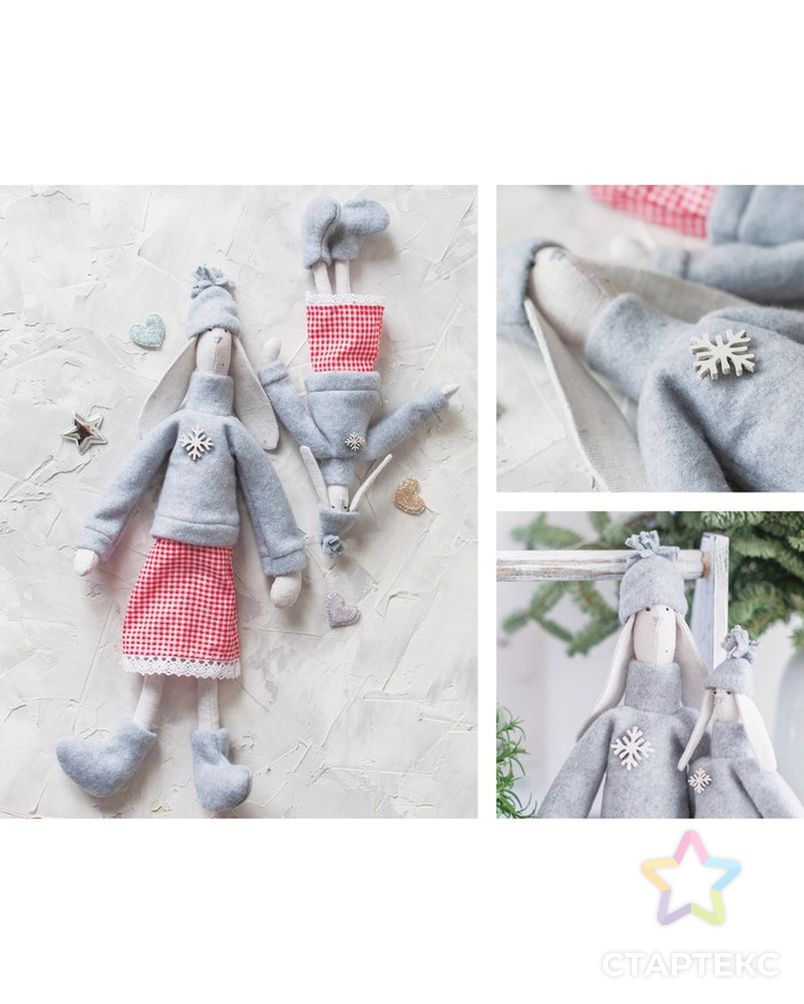 Мягкие куклы «Новогодние зайки Бетти и Летти», набор для шитья, 17х5х15 см арт. СМЛ-15907-1-СМЛ3919855