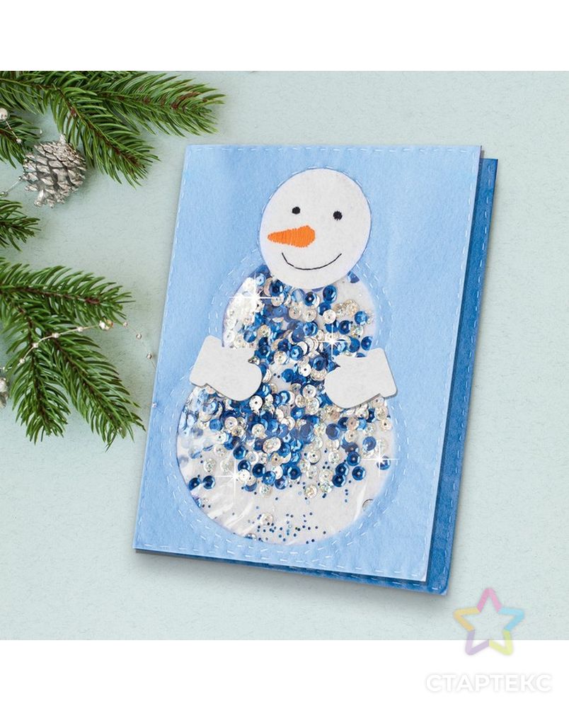 Новогодняя открытка, шейкер "Веселый снеговик" арт. СМЛ-15927-1-СМЛ3920149