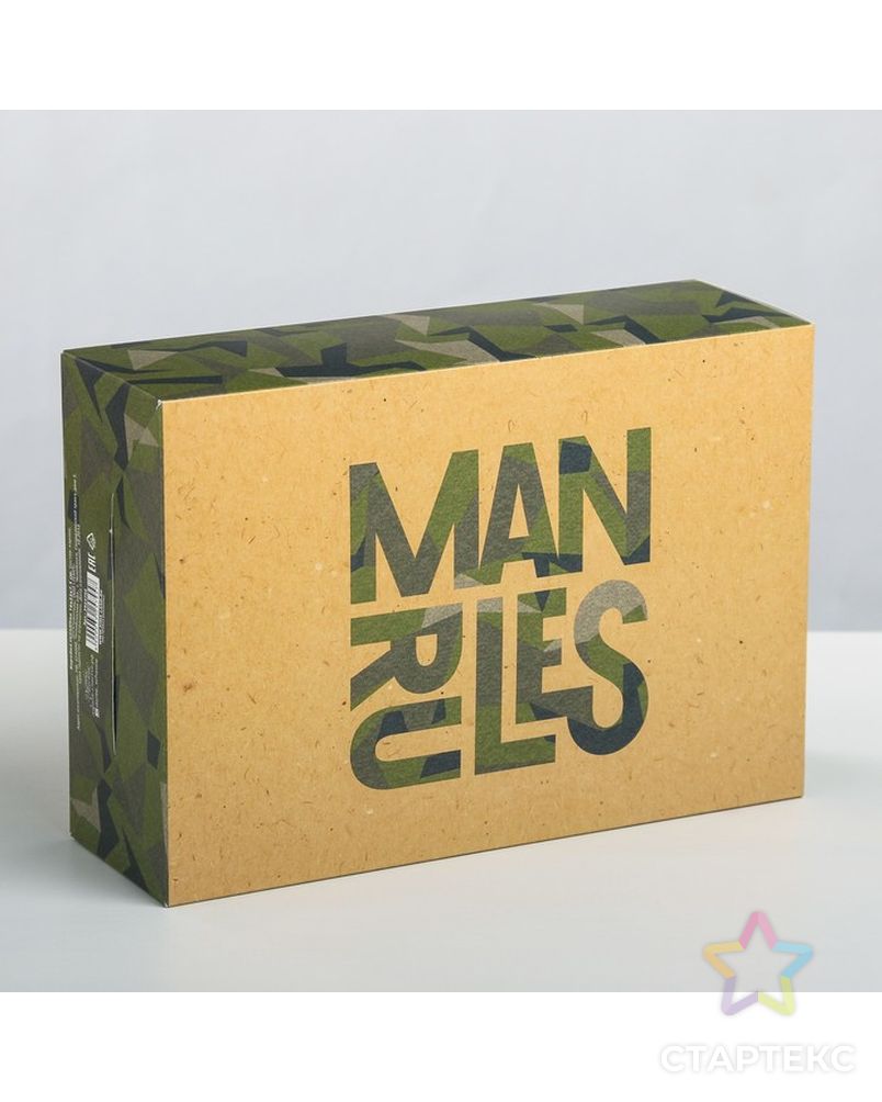 Складная коробка Man rules, 16 × 23 × 7,5 см арт. СМЛ-63000-1-СМЛ0003924794 1