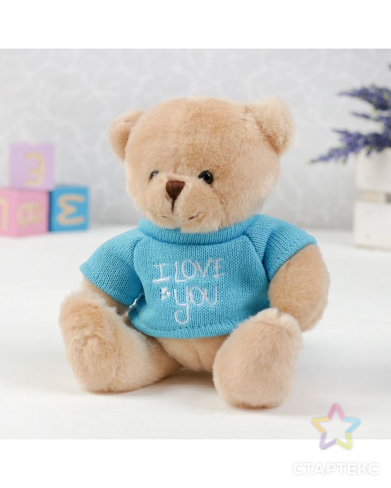 Мягкая игрушка «Медведь», в кофте, цвета МИКС арт. СМЛ-99554-1-СМЛ0003924968 1