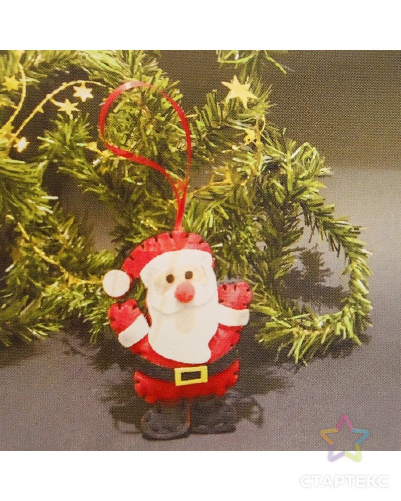 Набор для создания подвесной елочной игрушки из фетра «Веселый Дед Мороз» арт. СМЛ-16024-1-СМЛ3925228 1