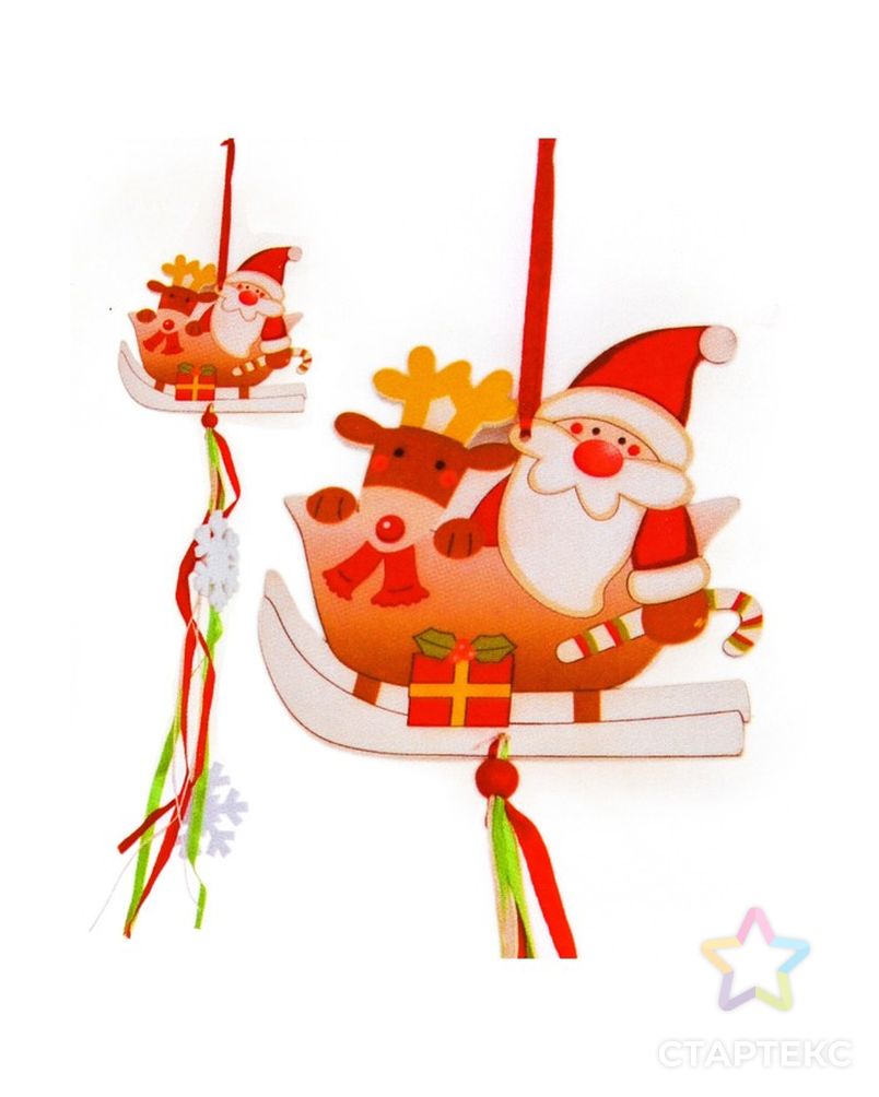 Набор для создания новогодней подвески «Дед Мороз в санях» арт. СМЛ-16035-1-СМЛ3925239 1