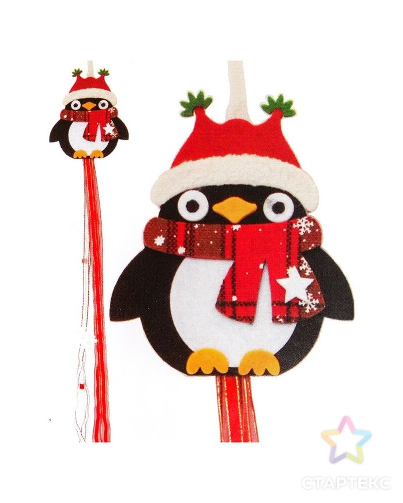 Набор для создания новогодней подвески «Пингвин в шарфике» арт. СМЛ-16036-1-СМЛ3925240