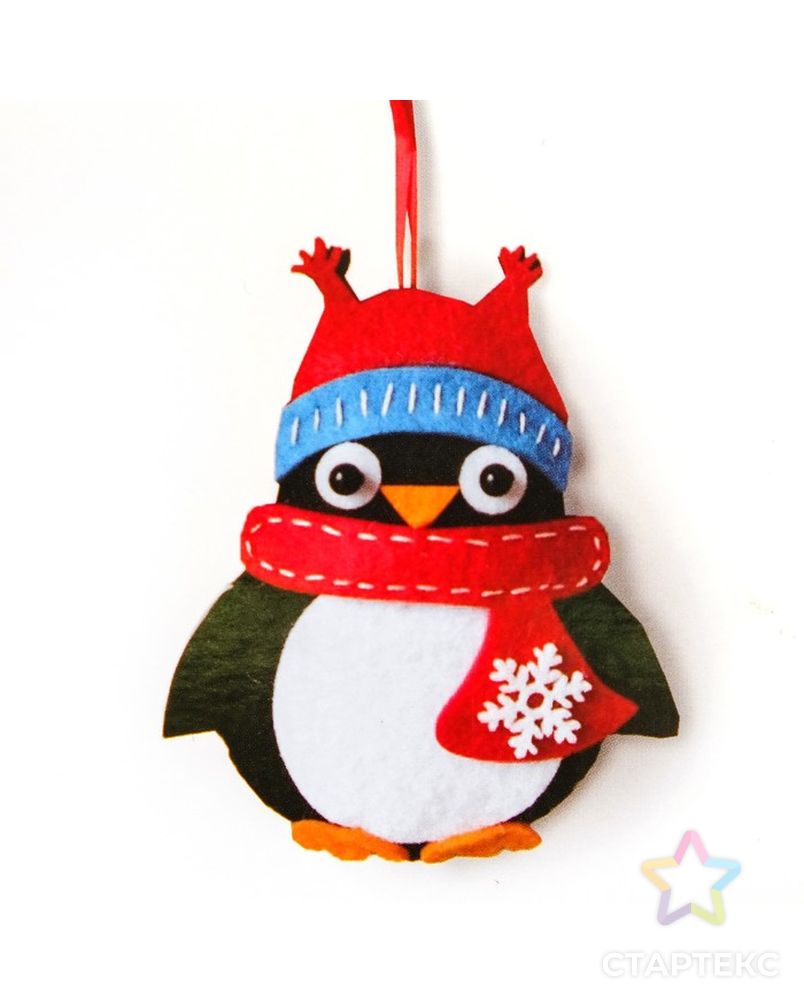 Набор для создания подвесной елочной игрушки из фетра «Пингвин в шарфике» арт. СМЛ-16044-1-СМЛ3925248 1