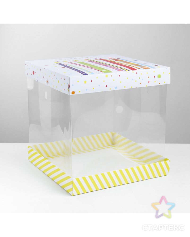 Складная коробка под торт «Поздравляю!», 30 × 30 см арт. СМЛ-64988-1-СМЛ0003929579 1