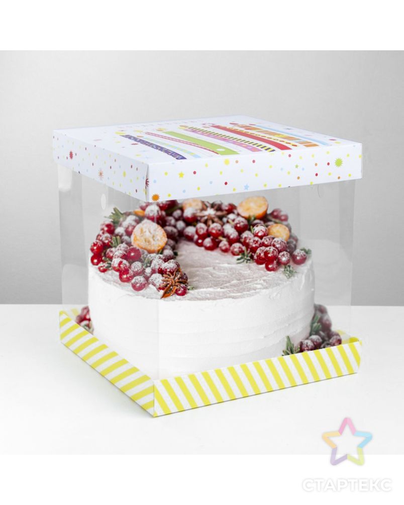 Складная коробка под торт «Поздравляю!», 30 × 30 см арт. СМЛ-64988-1-СМЛ0003929579 7