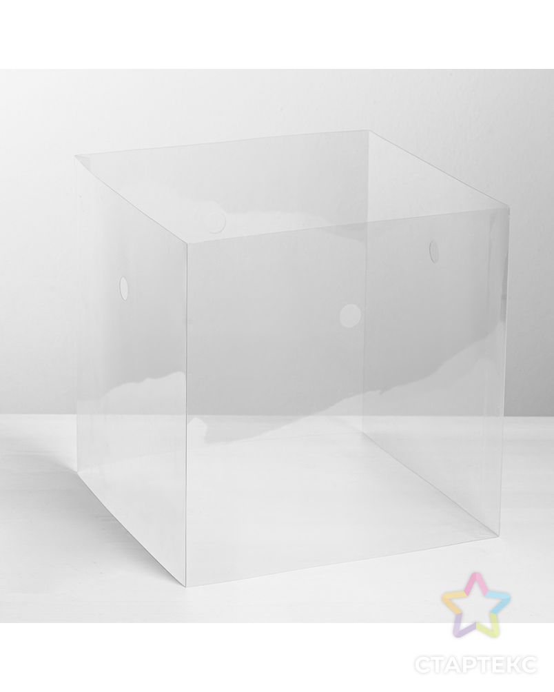 Складная коробка под торт «Тебе», 30 × 30 см арт. СМЛ-64986-1-СМЛ0003929580