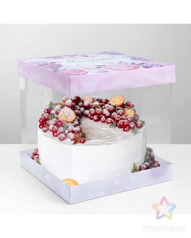 Складная коробка под торт «Моменты счастья», 30 × 30 см арт. СМЛ-64987-1-СМЛ0003929581 7