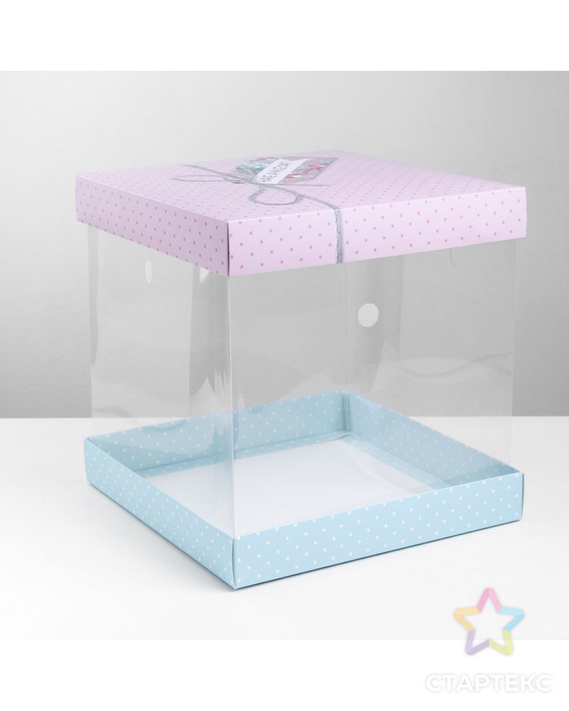Складная коробка под торт Have a nice day, 30 × 30 см арт. СМЛ-64985-1-СМЛ0003929582 1