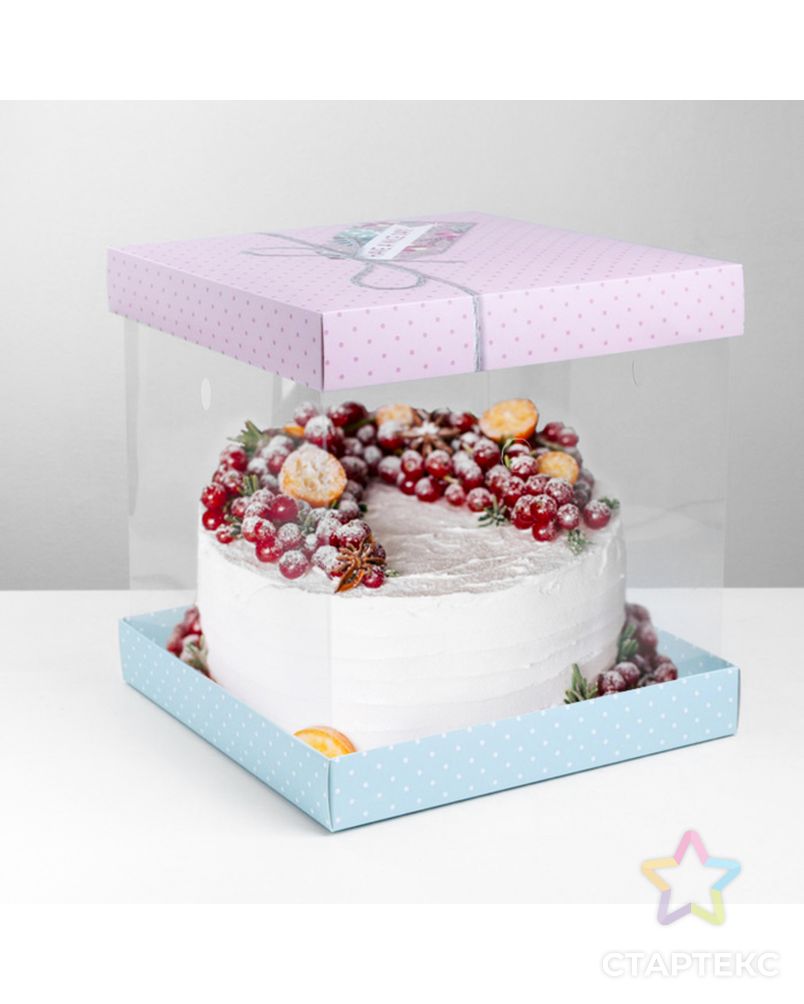 Складная коробка под торт Have a nice day, 30 × 30 см арт. СМЛ-64985-1-СМЛ0003929582