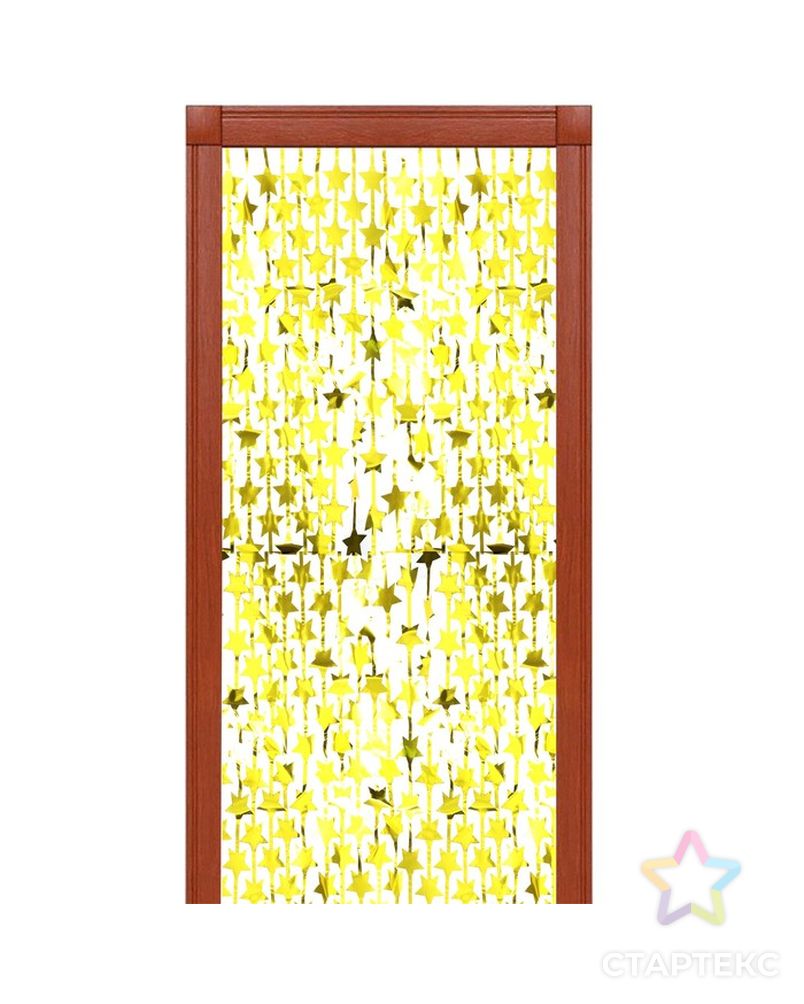Праздничный занавес «Звёзды», 100х200 см, цвет золотой арт. СМЛ-62882-1-СМЛ0003930176 1
