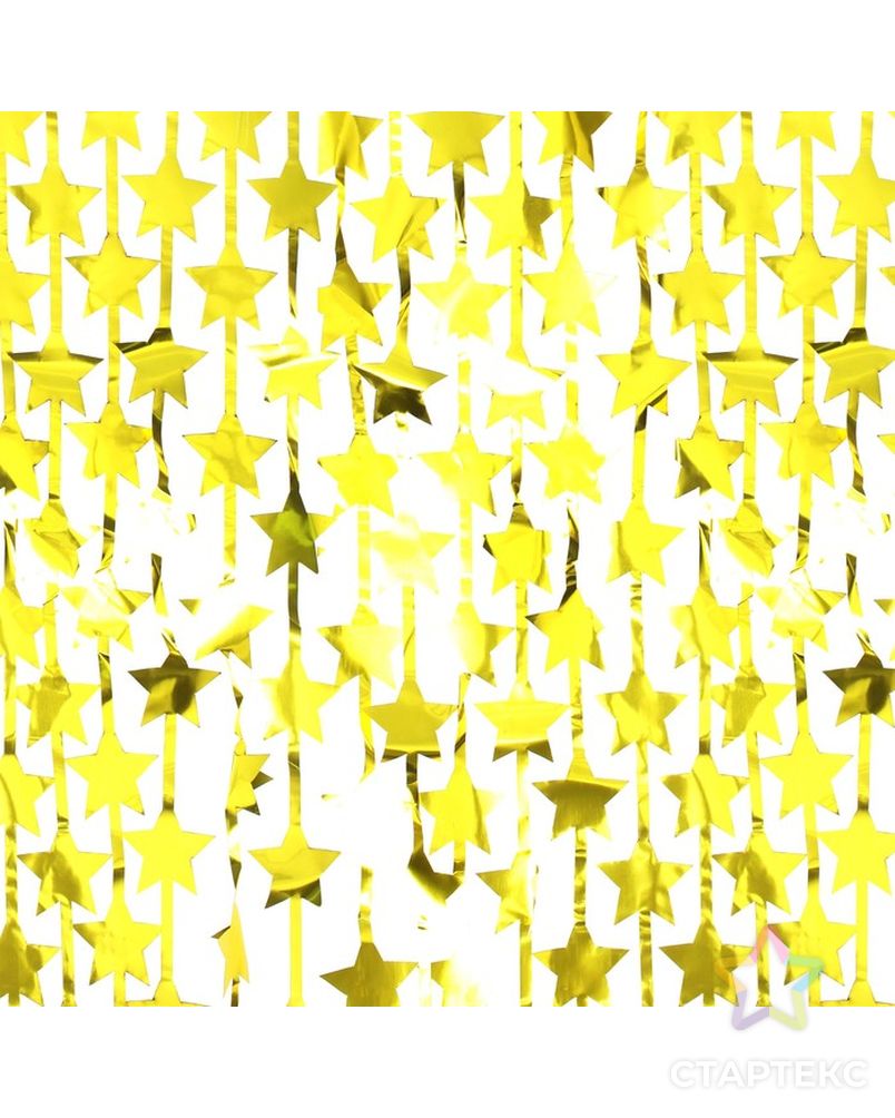 Праздничный занавес «Звёзды», 100х200 см, цвет золотой арт. СМЛ-62882-1-СМЛ0003930176 3