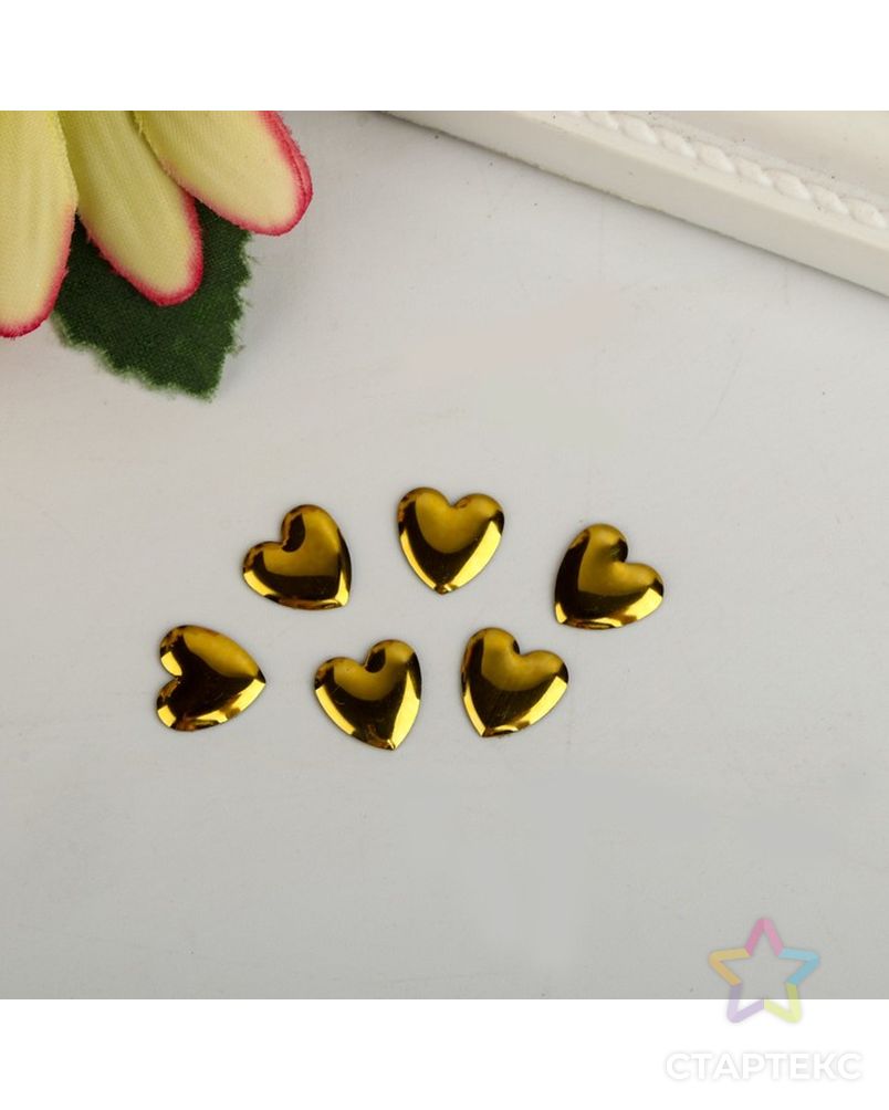 Декор для творчества металл "Сердца" золото набор 230 шт 0,8х0,8 см арт. СМЛ-16130-1-СМЛ3930961