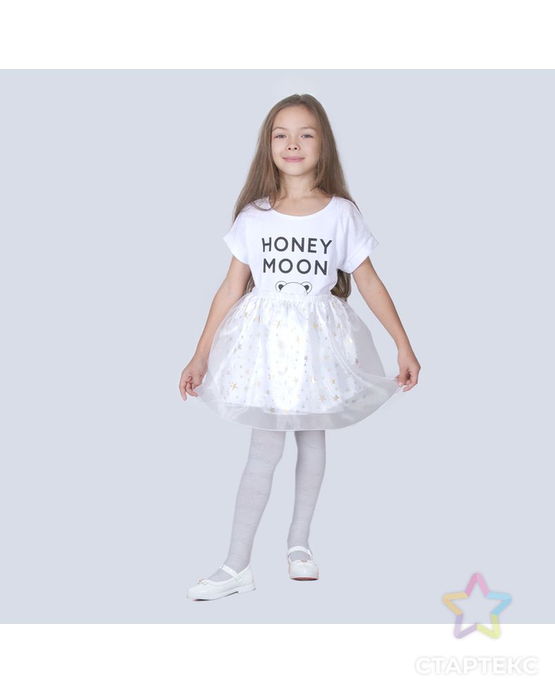 Карнавальная юбка для девочки "Звёздочки", органза, атлас, длина 35 см, цвет белый арт. СМЛ-120945-1-СМЛ0003932667 1