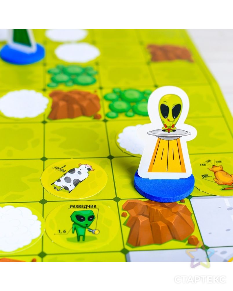 парни на каблуках. Dominations расстановка базы. доминация мем. доминатионс. игра доминировать.