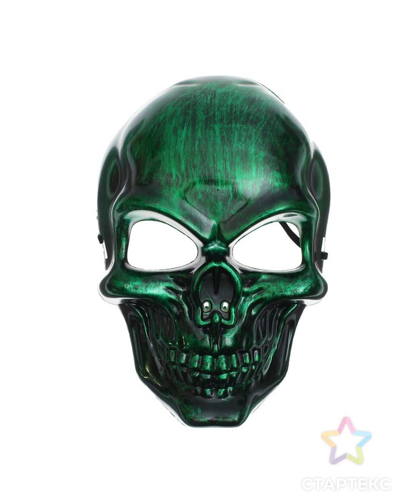Карнавальная маска «Череп», цвет зелёный арт. СМЛ-98955-1-СМЛ0003940668 1