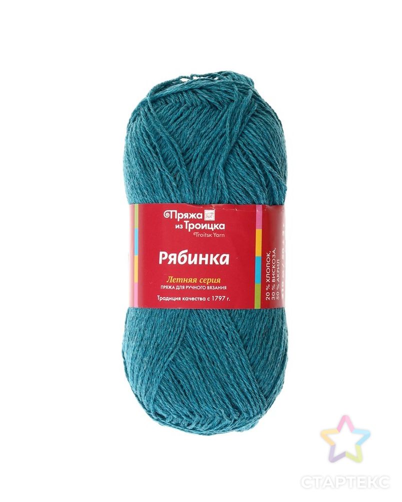 пряжа акрил 50 гр. пряжа nazar-rus. пряжа акрил 50 гр. пряжа акрил 50 гр. акриловые нитки 133м 50 гр.