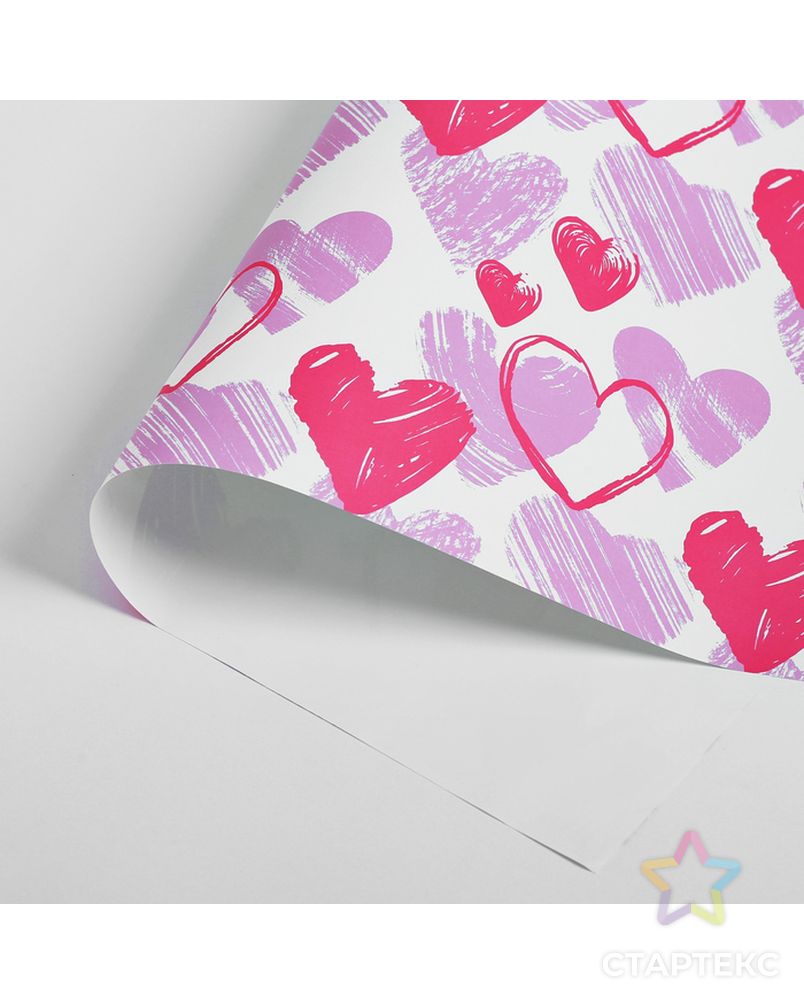 50 лове. Бумага упаковочная. Упаковочная бумага на 23 февраля. Упаковочная цветная бумага Happy Birthday. Бумага крафтовая «сердечки», фон красный, 50 × 70 см.