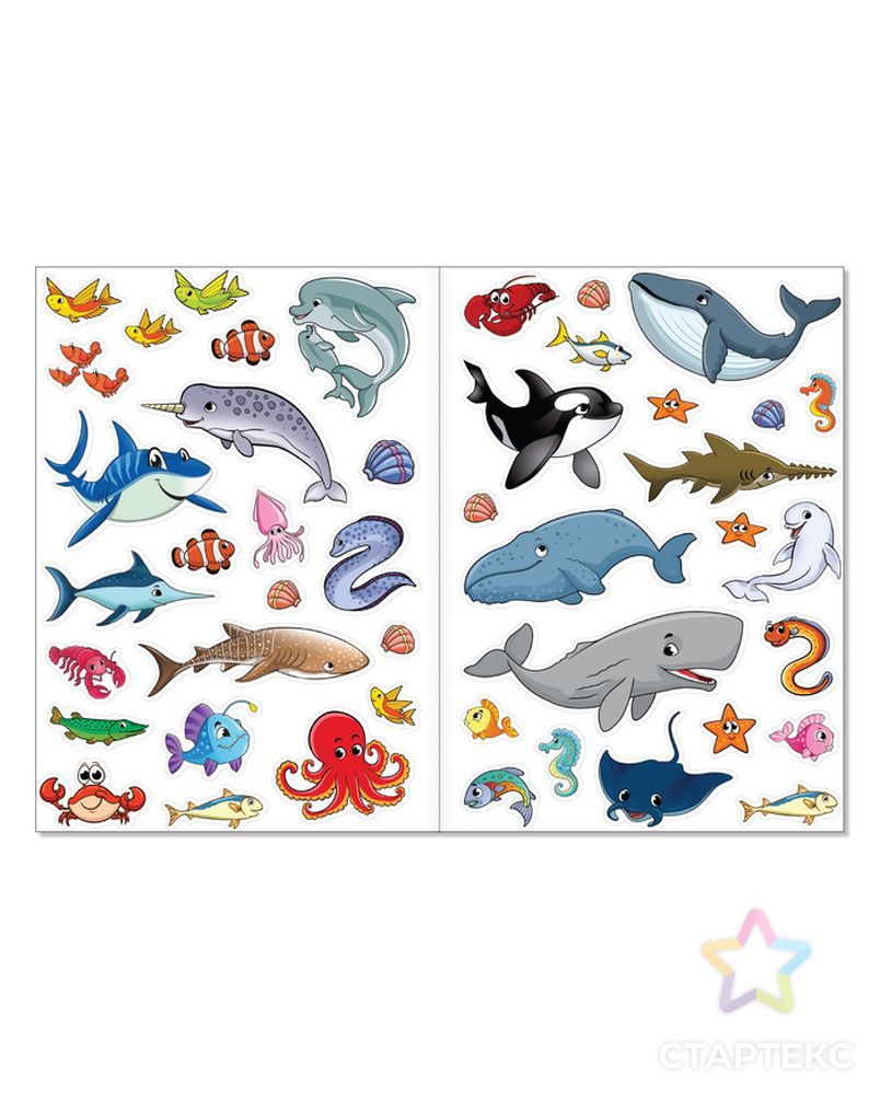 Наклейки многоразовые «Морские животные», формат А4 арт. СМЛ-205139-1-СМЛ0003950981 3