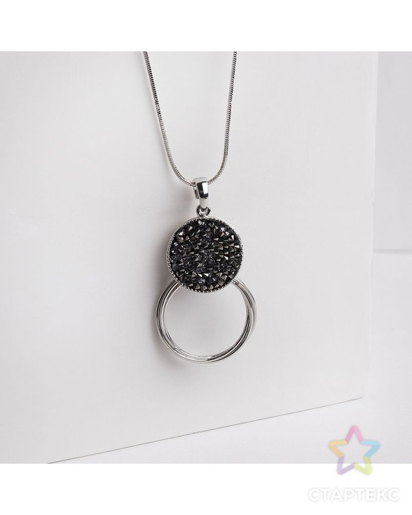 Кулон "Калейдоскоп" кольца, цвет серый в серебре, 72 см арт. СМЛ-32471-1-СМЛ3952623