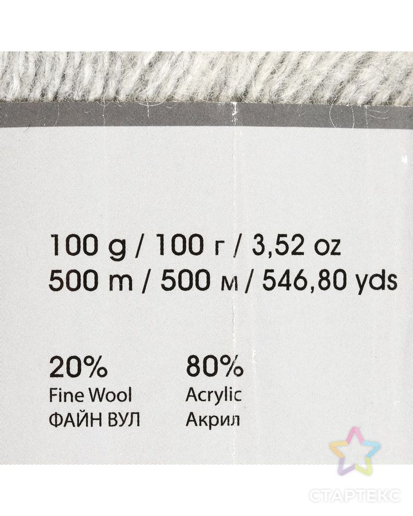 Пряжа "Angora Star" 20% шерсть 80% акрил 500м/100гр (501 белый) арт. СМЛ-23239-7-СМЛ3953238 3