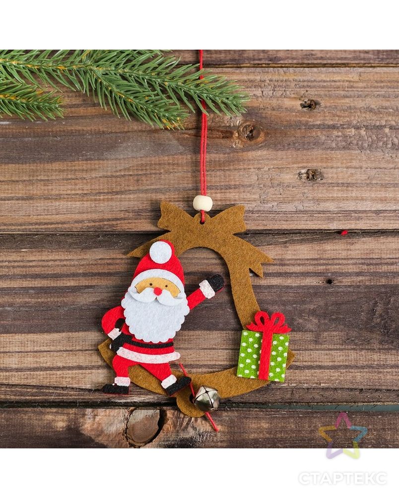 Набор для создания подвесной елочной игрушки из фетра «Дед Мороз и колокольчик» арт. СМЛ-31660-1-СМЛ3963350 1