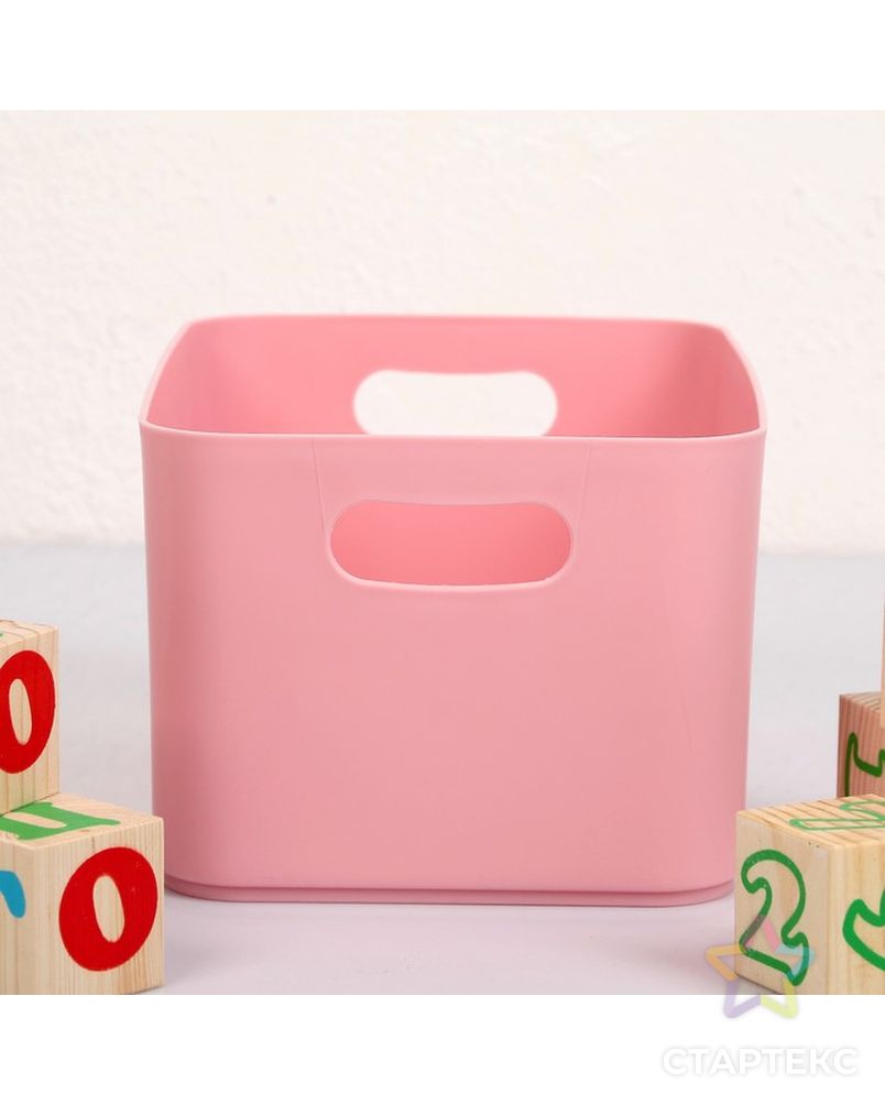 Корзина для детских игрушек "Mommy love", цвет нежно-розовый арт. СМЛ-97893-1-СМЛ0003971010 3