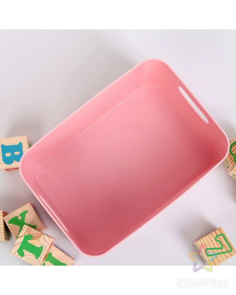 Корзина для детских игрушек "Mommy love", цвет нежно-розовый арт. СМЛ-97893-1-СМЛ0003971010 4
