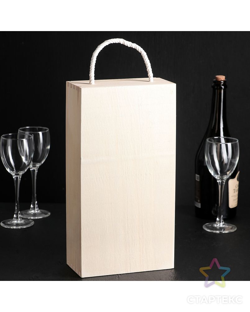 Ящик для хранения вина 35×18 см "Кальяри", на 2 бутылки арт. СМЛ-68504-1-СМЛ0003972298 2