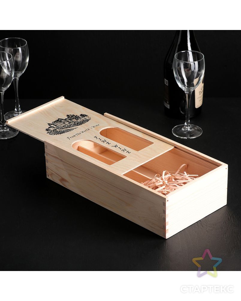 Ящик для хранения вина 35×18 см "Кальяри", на 2 бутылки арт. СМЛ-68504-1-СМЛ0003972298 3