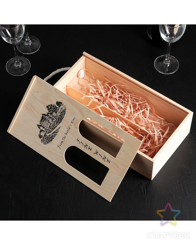 Ящик для хранения вина 35×18 см "Кальяри", на 2 бутылки арт. СМЛ-68504-1-СМЛ0003972298 4