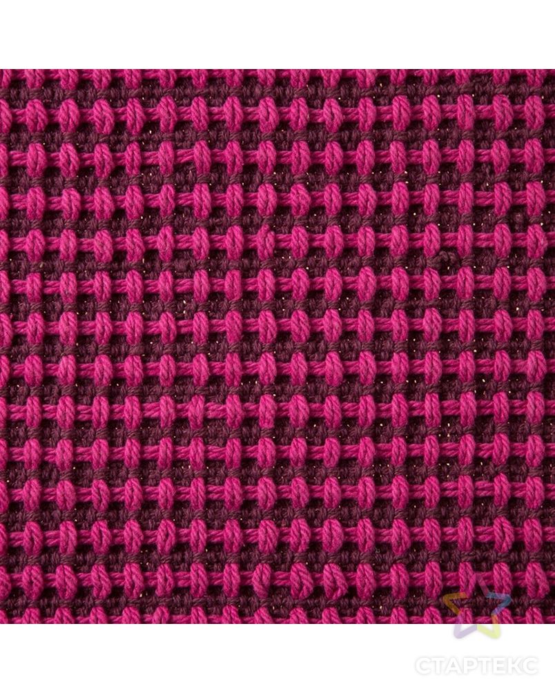Ковер GLITTA, 50 х 80 ± 3 см, цвет розовый. арт. СМЛ-31569-1-СМЛ3976618