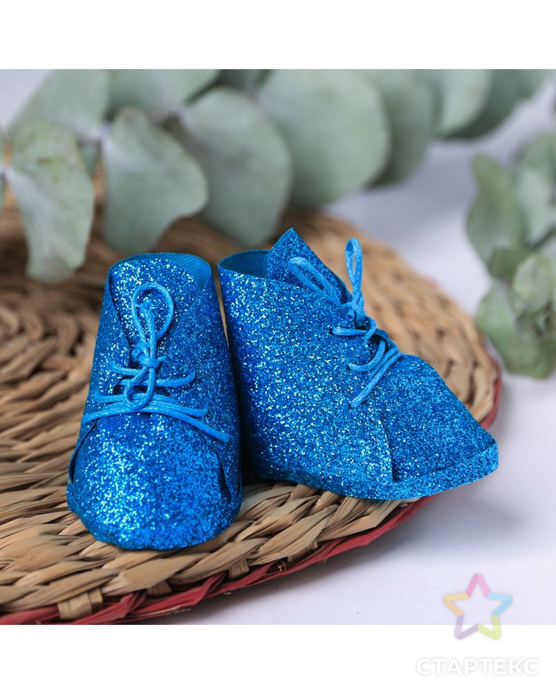 Обувь для кукол «Голубая волна», набор для создания, 10,2х29,5 см арт. СМЛ-17300-1-СМЛ3986400