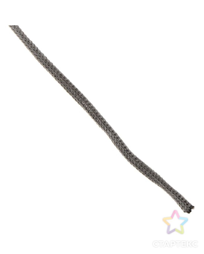 Шнур для вязания "Классика" 100% полиэфир 3мм 100м  (283 св.серый) арт. СМЛ-23849-13-СМЛ3993939 3