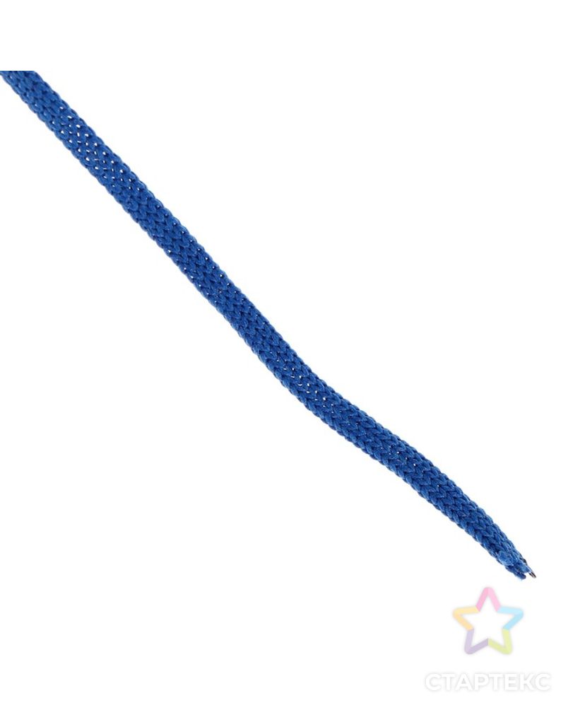 Шнур для вязания "Классика" 100% полиэфир 3мм 100м  (283 св.серый) арт. СМЛ-23849-4-СМЛ3993940 3
