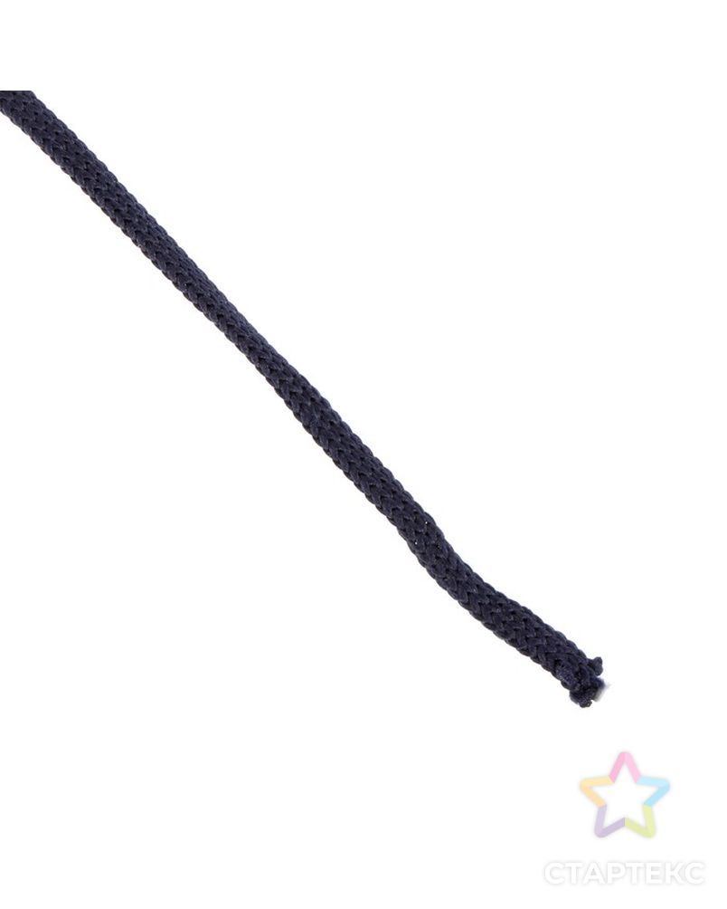 Шнур для вязания "Классика" 100% полиэфир 3мм 100м  (283 св.серый) арт. СМЛ-23849-5-СМЛ3993941 3