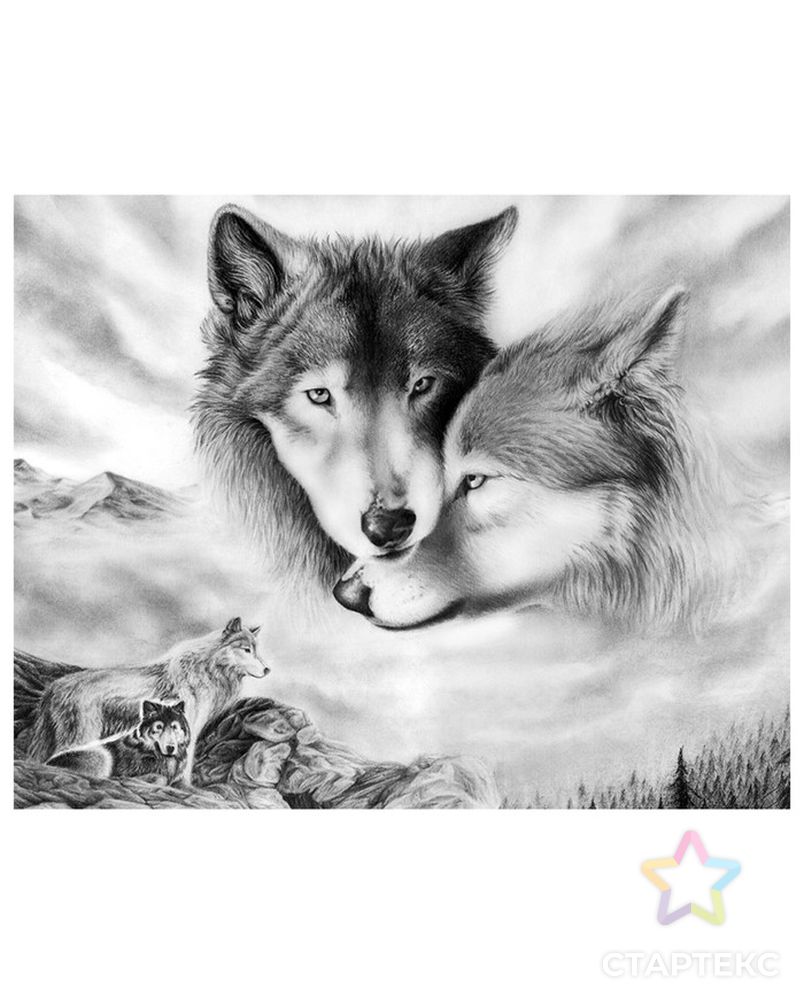 Картина стразами "Волчья любовь" 48 x 38 см арт. СМЛ-26739-1-СМЛ3995661 1
