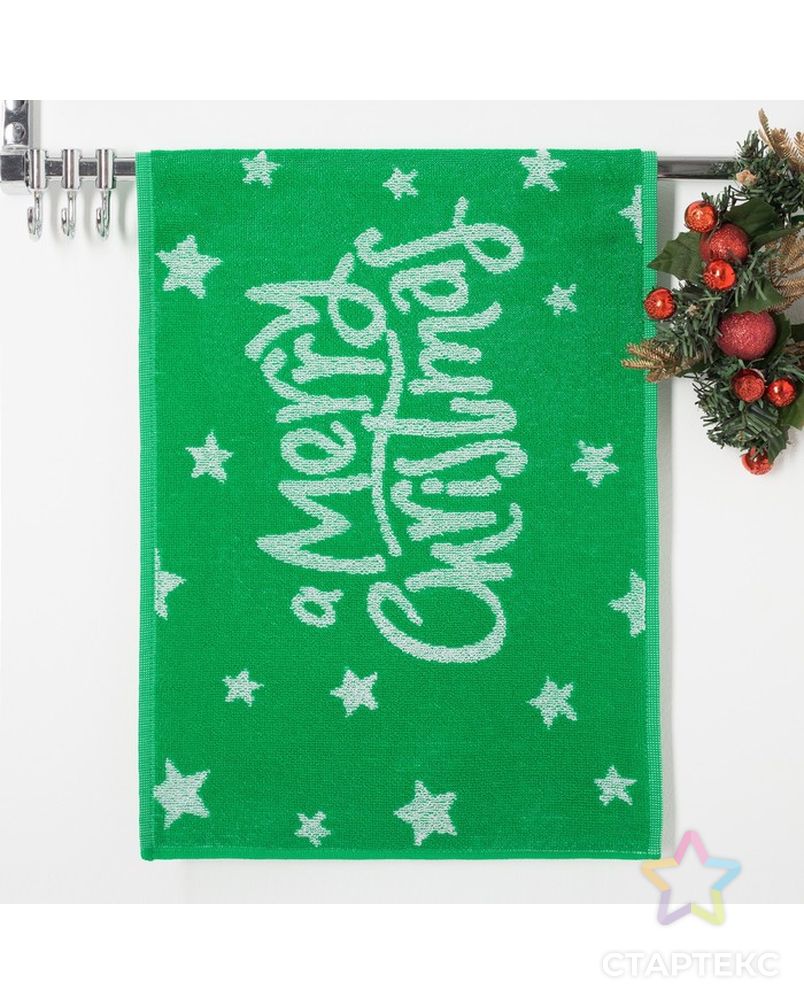 Полотенце махровое Merry Christmas 3, цвет зелёный, размер 50х30 см, 100 % хлопок арт. СМЛ-17416-1-СМЛ3997223